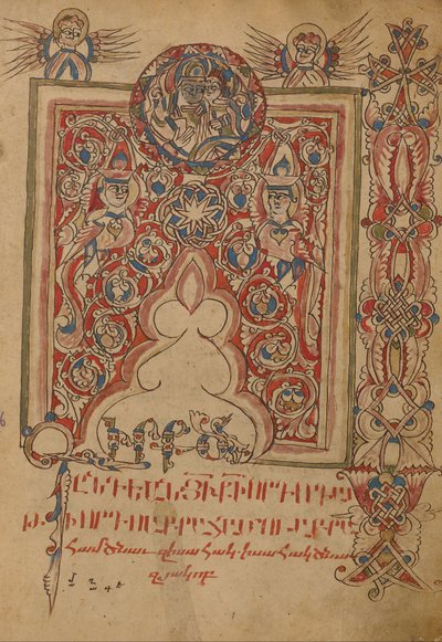 Decorated Incipit Page by Unbekannt Unbekannt